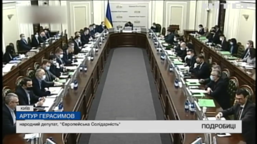 Верховна Рада: що планують приймати депутати?