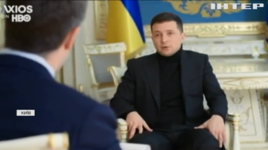 Володимир Зеленський дав інтерв'ю американському журналісту
