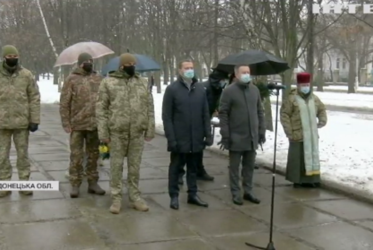 В Україні вшанували пам'ять загиблих у Краматорську