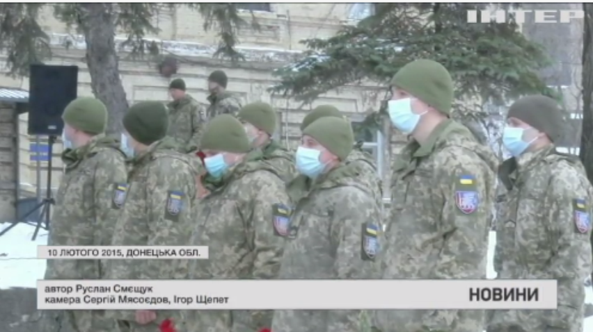 В Україні вшанували пам'ять загиблих у краматорській трагедії