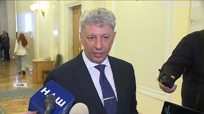 В "Опозиційній платформі - За життя" обурені кадровими призначеннями у Кабміні - Юрій Бойко