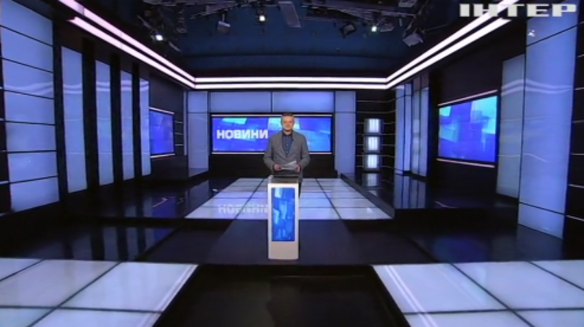 НОВОСТИ за 2021-02-23 07:00