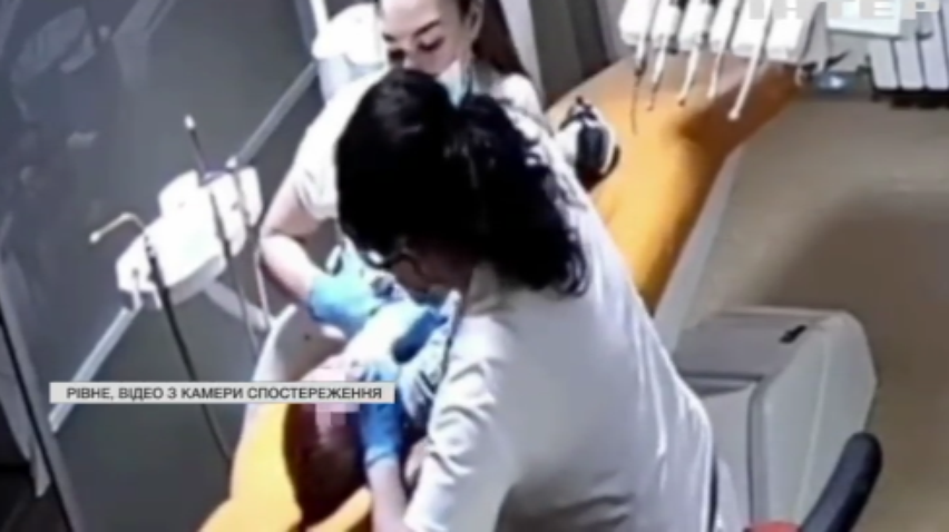 У Рівному відпустили стоматологиню у справі про насильство над дітьми