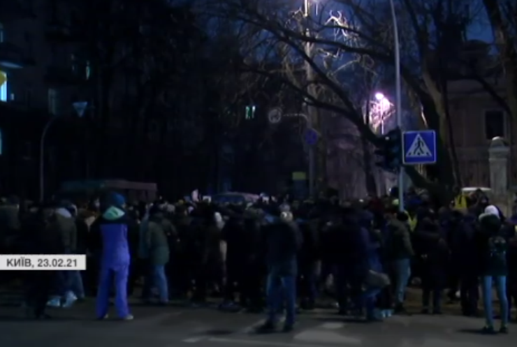 Прихильники Стерненко побилися із поліцією та оголосили безстроковий протест