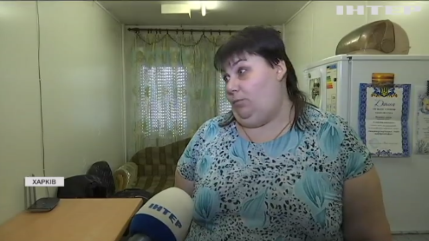 Переселенці з Донбасу: в яких умовах живуть сім'ї?
