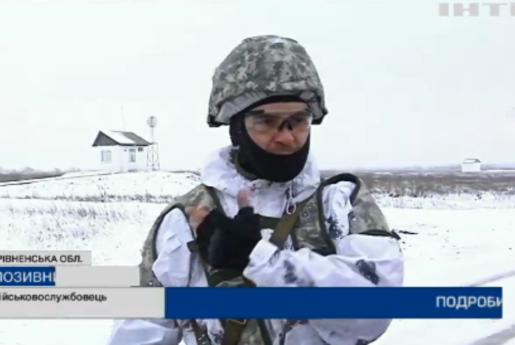 На Рівненщині влаштували військові тренування за стандартами НАТО