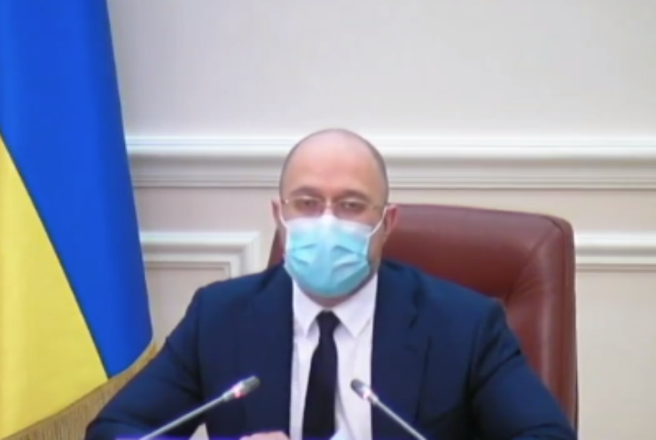 Шмигаль пообіцяв українцям безплатне щеплення від коронавірусу