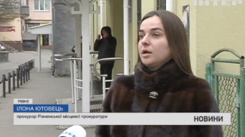 Скандальну стоматологиню з Рівного будуть судити