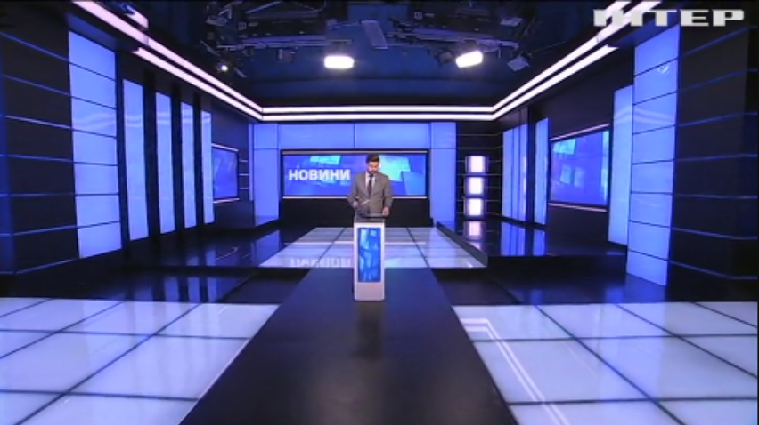 НОВОСТИ за 2021-03-11 12:00