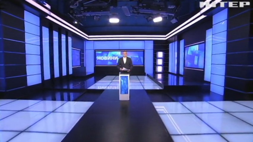 НОВОСТИ за 2021-03-12 07:00