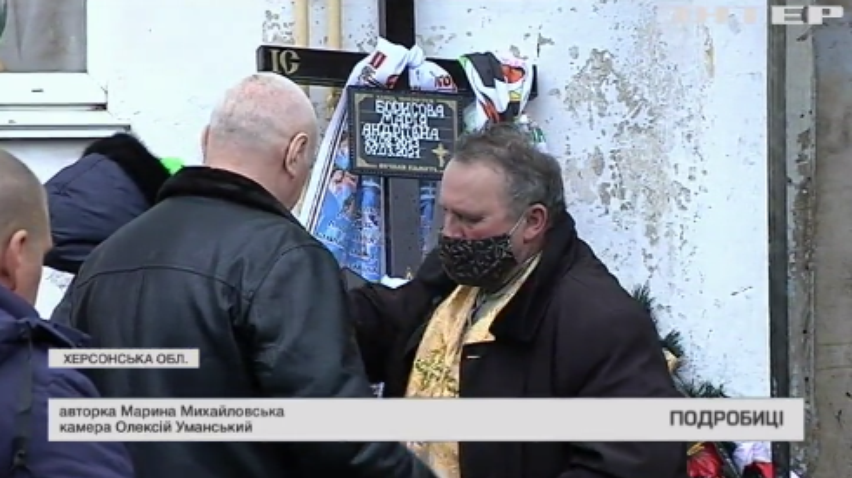 Вбивство дитини: на Херсонщині поліція кинула всі сили на розслідування