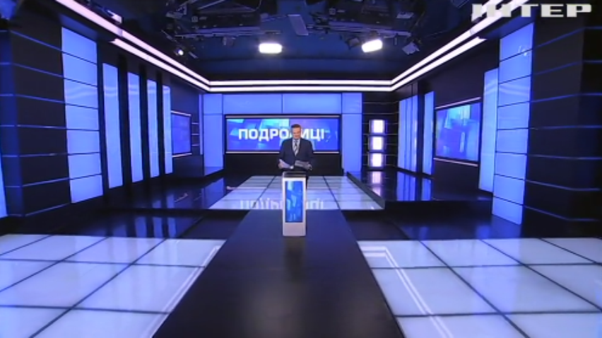 ПОДРОБНОСТИ за 2021-03-13 20:00