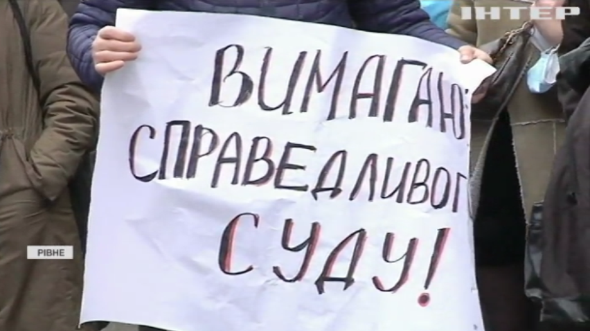 У Рівному мало не влаштували самосуд над серійним ґвалтівником 