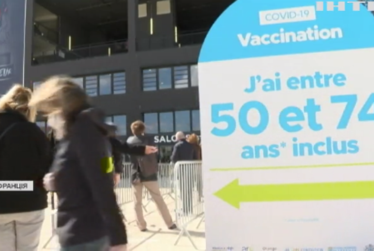 Стадіон у Марселі перетворили на центр вакцинації