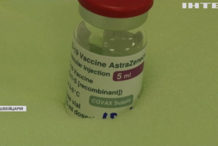 У ВООЗ заявили про безпечність вакцини AstraZeneca