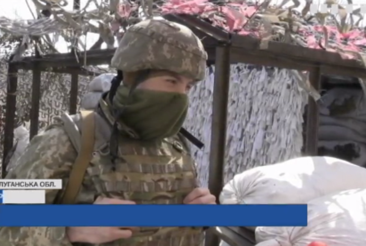 Війна на Донбасі: зафіксували чотири порушення режиму тиші