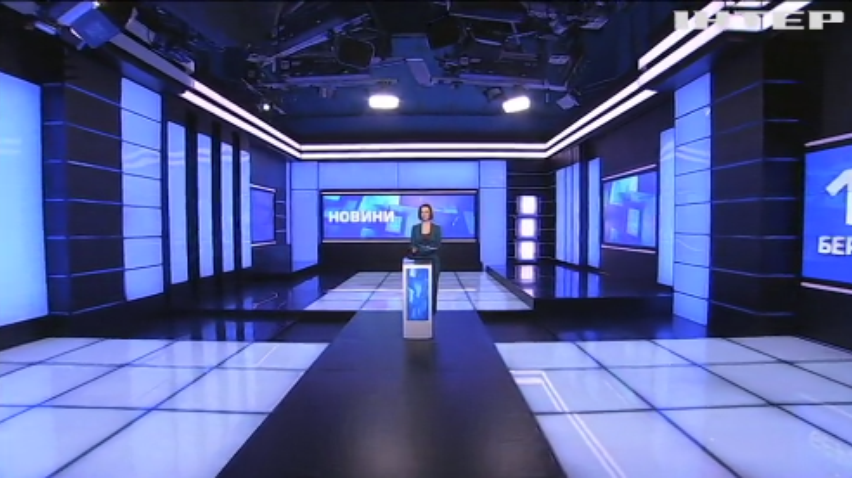 НОВОСТИ за 2021-03-16 09:00