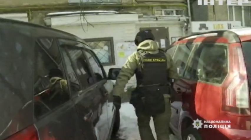 Поліція викрила шахрайство з нерухомістю