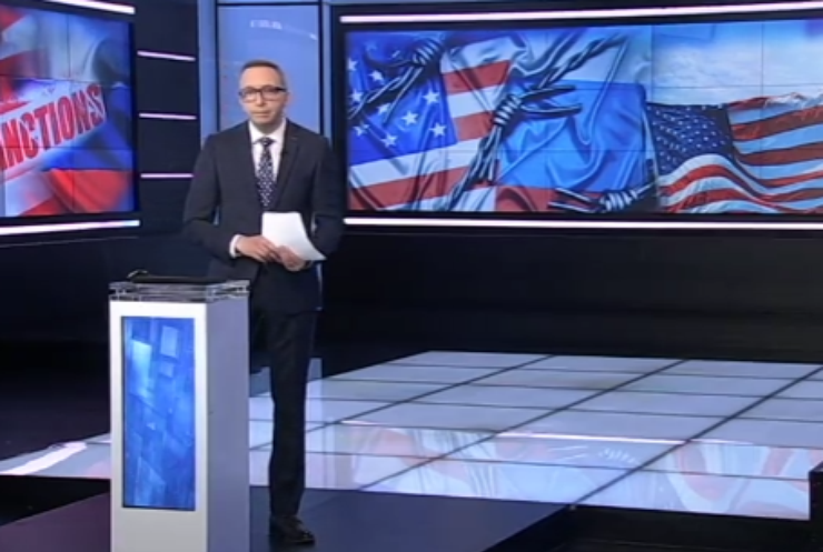 У США розсекретили доповідь про втручання Росії у вибори