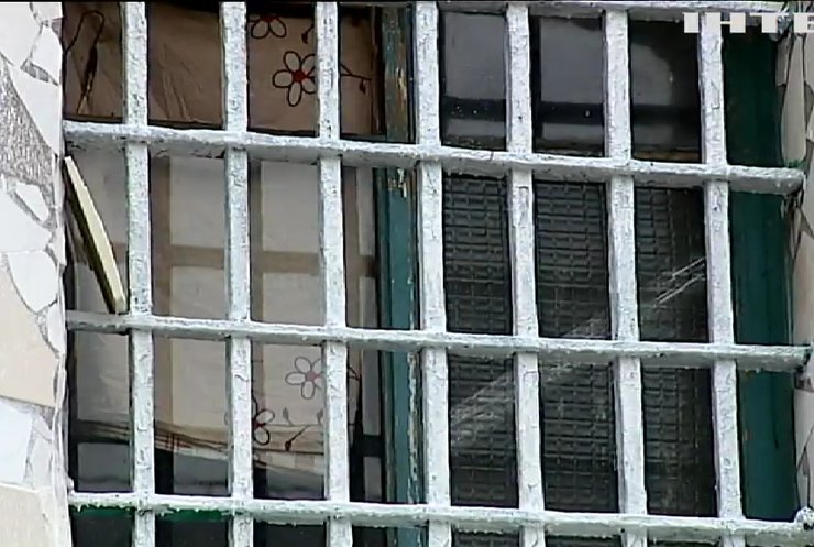Велика приватизація в'язниць: ціну Ірпінського виправного центру знизили на 50%