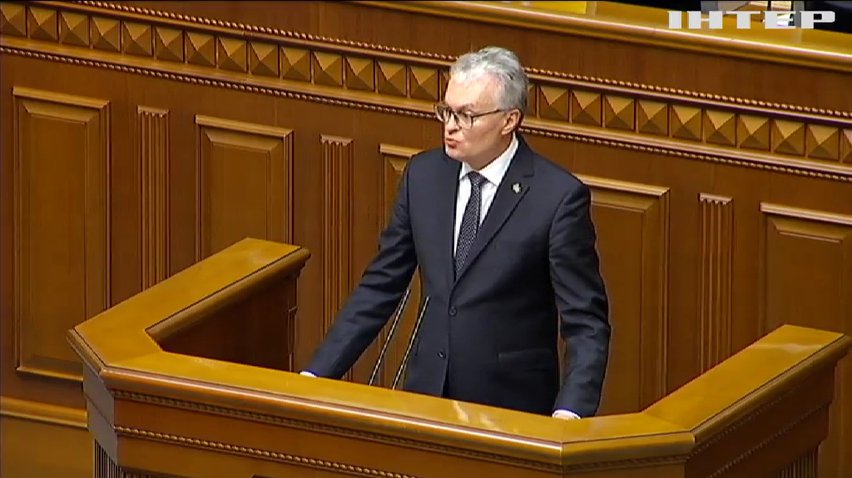 Справжній лідер та друг України: Президент Литви Гітанас Наусєда виступив з промовою у Верховній Раді