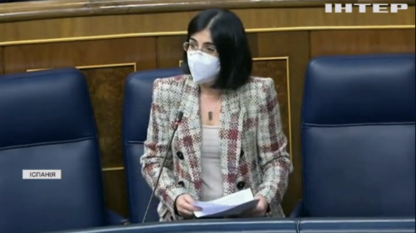 Конгрес Іспанії схвалив законопроєкт щодо евтаназії