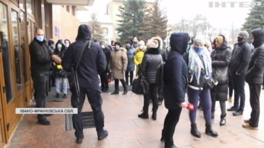 В Івано-Франківську ФОПівці протестують проти карантинних обмежень