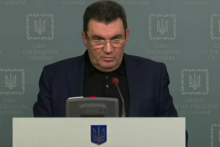 РНБО ввела санкції проти топ-чиновників Януковича