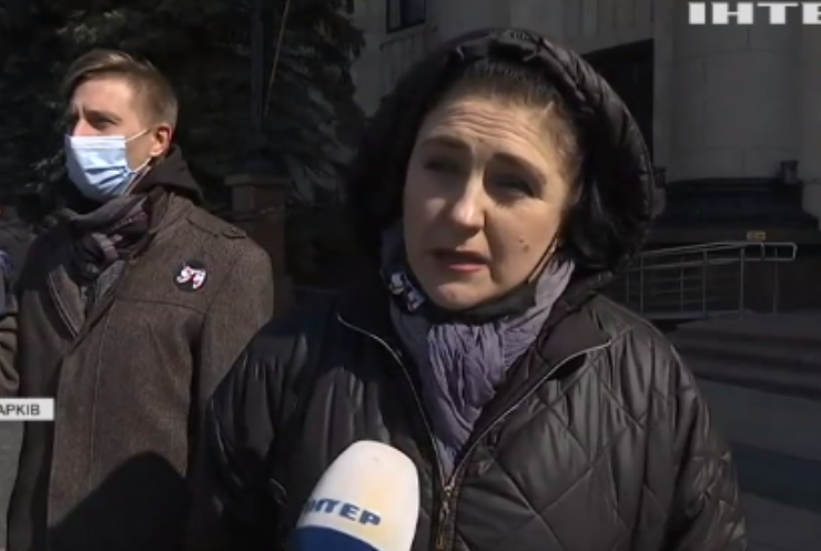Харківські актори вимагали поваги біля обладміністрації