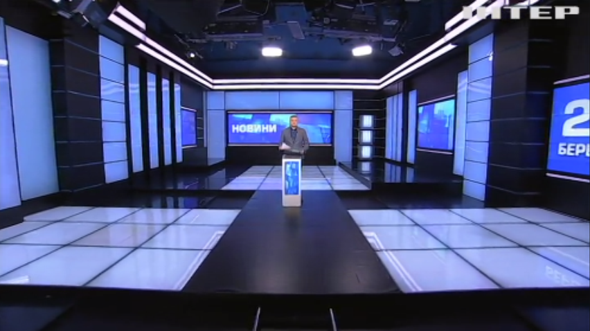 НОВОСТИ за 2021-03-23 07:00