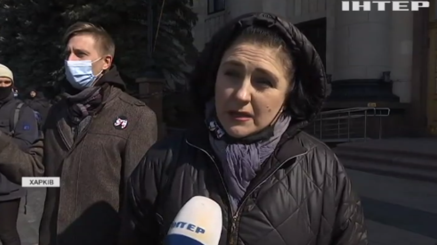Харківські актори вимагали поваги біля обладміністрації