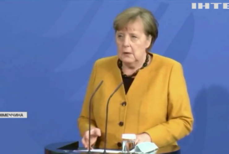 Заява Ангели Меркель: чому канцлер змінила свою думку стосовно карантину?