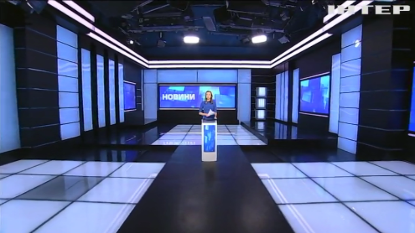 НОВОСТИ за 2021-03-24 17:45