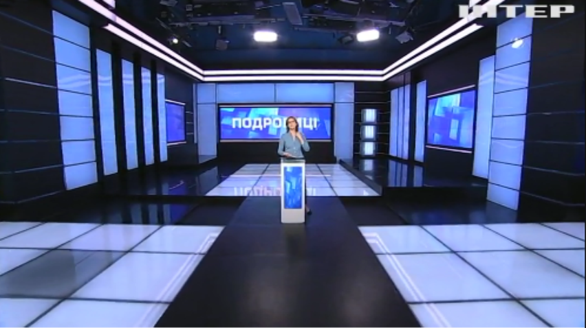 ПОДРОБНОСТИ за 2021-03-24 20:00