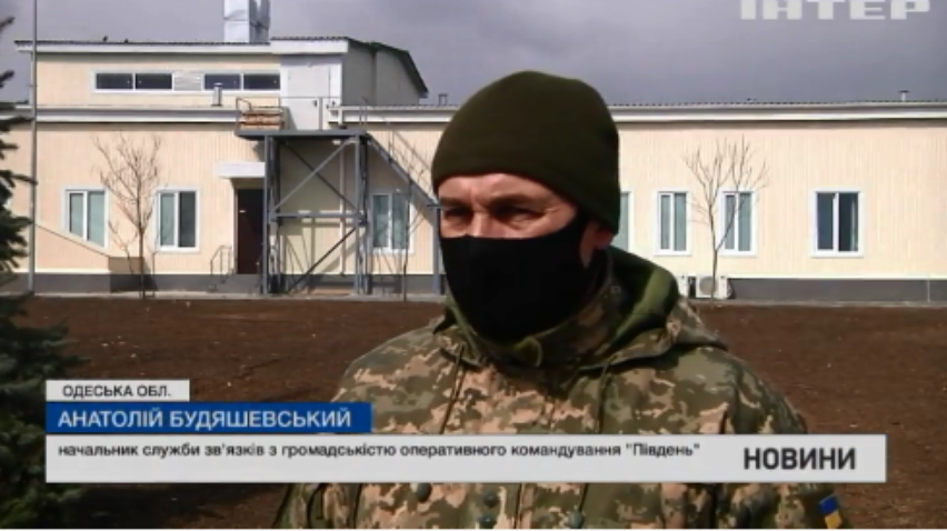 Смерть військової під Одесою: яка справжня причина загибелі?