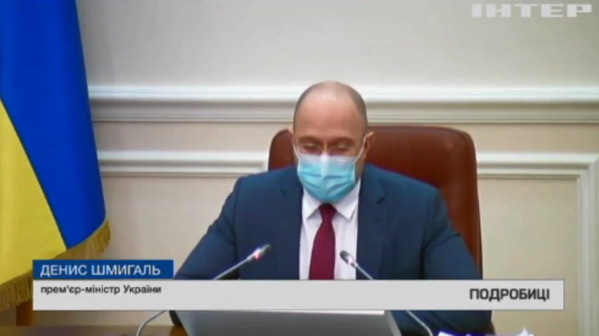 Підприємцям із “червоних зон” виплатять компенсацію за карантин