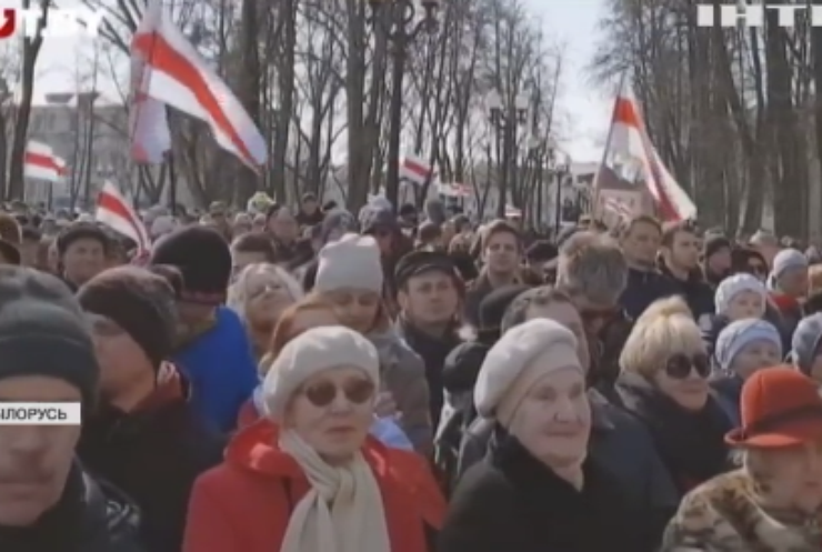 День Волі у Білорусі: влада заборонила святкувати незалежність