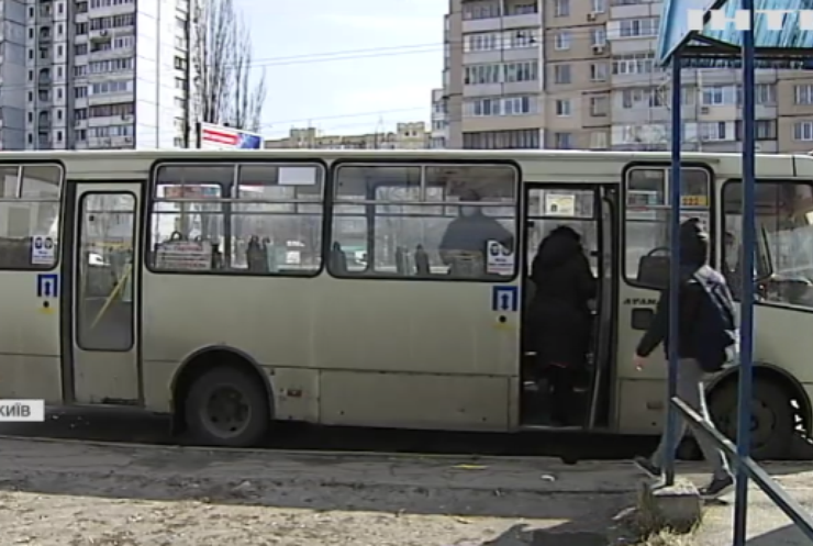 Перевізники Києва закликали до зупинки транспорту
