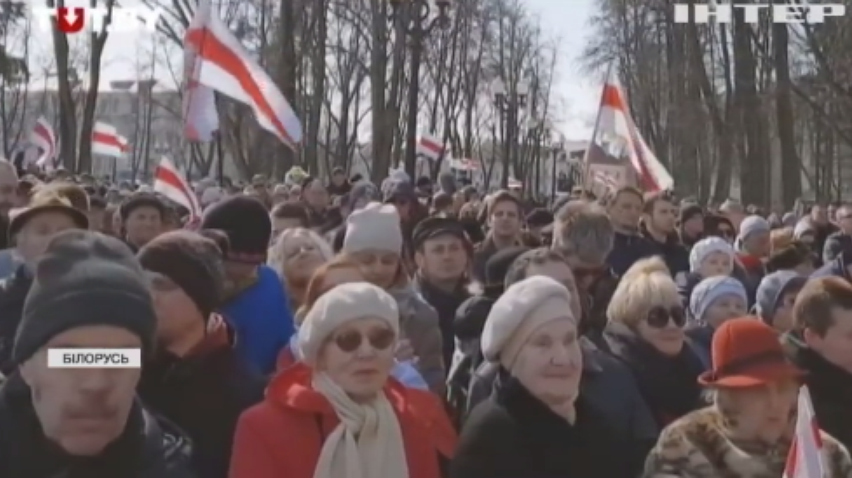 День Волі у Білорусі: влада заборонила святкувати незалежність