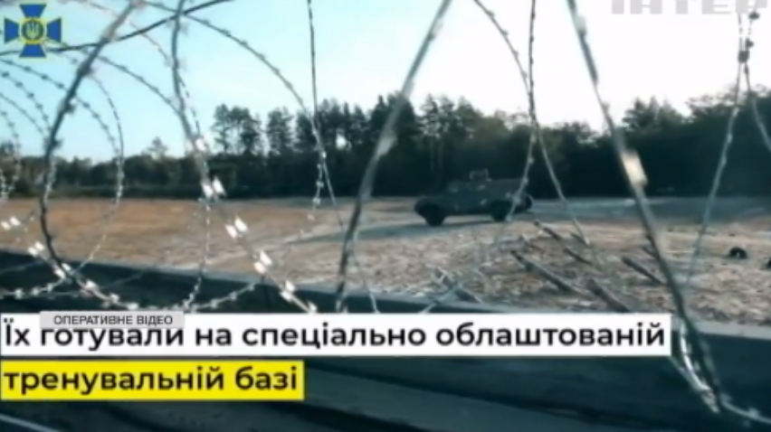 В Україні зупинили діяльність незаконного збройного формування
