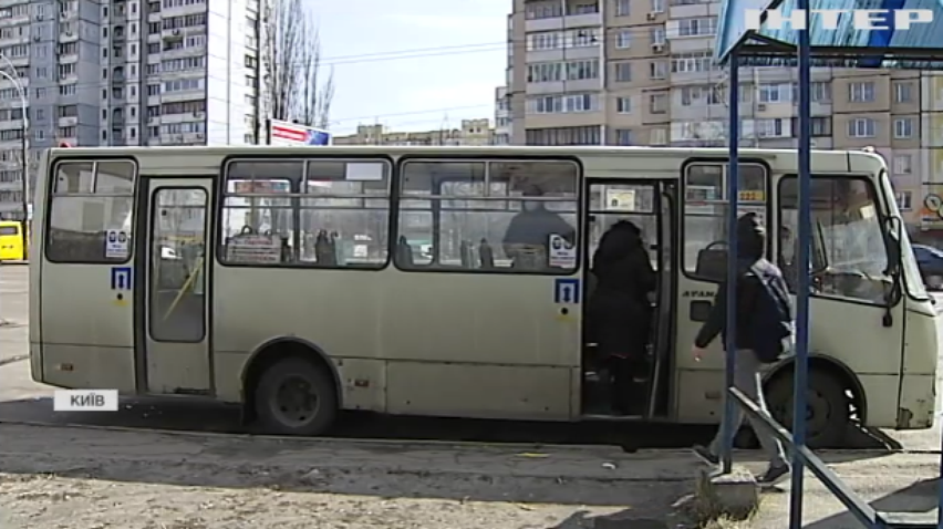 Перевізники Києва закликали до зупинки транспорту