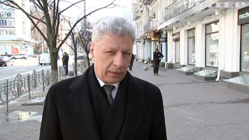 Юрій Бойко прокоментував призначення позачергового засідання