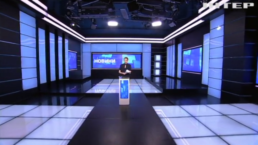НОВОСТИ за 2021-03-25 17:45