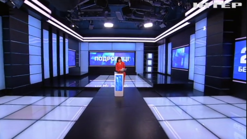 ПОДРОБНОСТИ за 2021-03-25 20:00