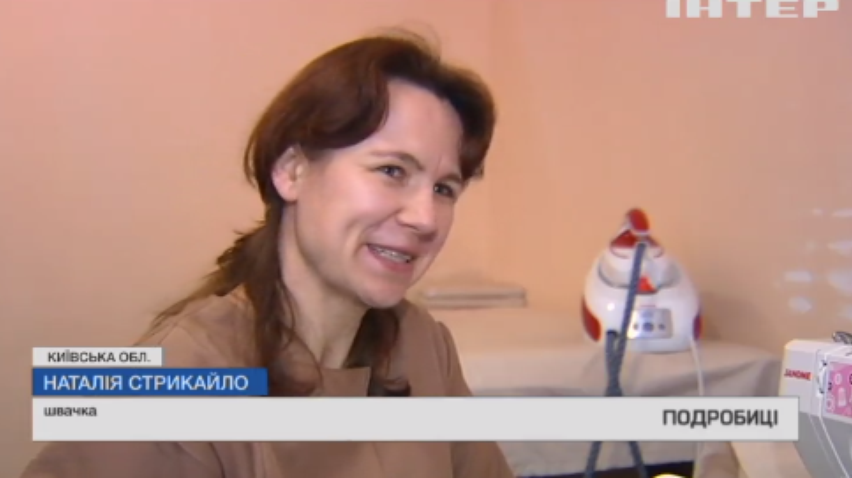 Матері особливих дітей: як жінки поєднують роботу та догляд за дітьми?