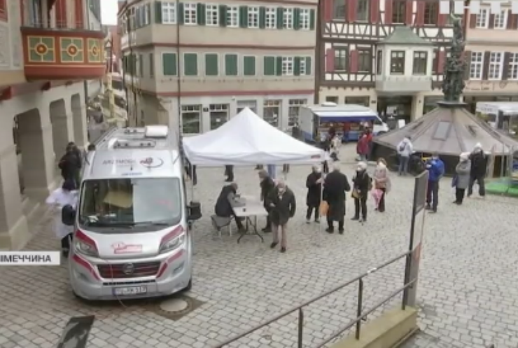 Експеримент у Німеччині: у Тюбінгені дозволили жити без карантинних обмежень