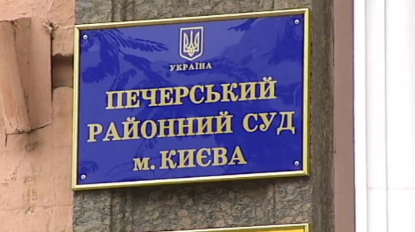 Справа про приватну армію: Семенченку та Шевченку оголосили підозру