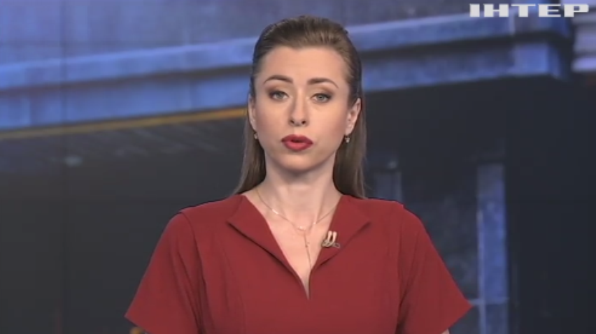 Офіс Генпрокурора інкримінує державну зраду керівникам "Українського вибору"