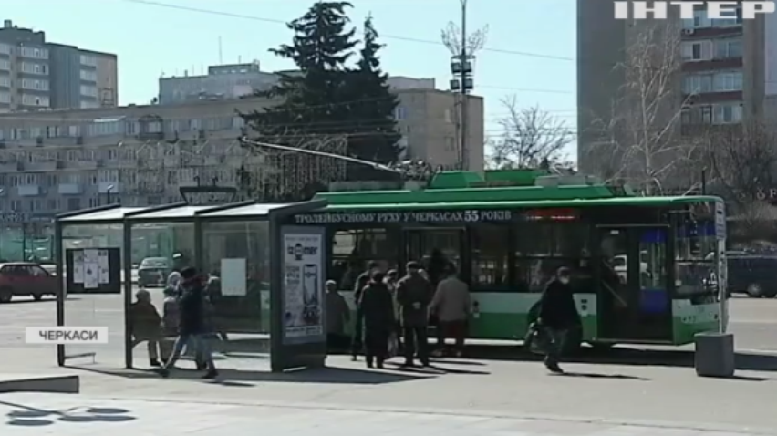 Область-хамелеон: як Черкащині вдалося за добу двічі змінити ковідну зону?