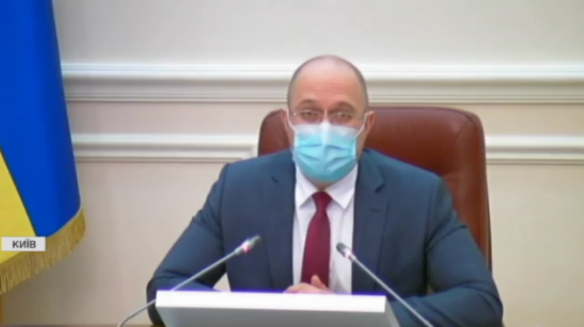 Кабмін обіцяє українцям нові карантинні виплати: звідки братимуть гроші?